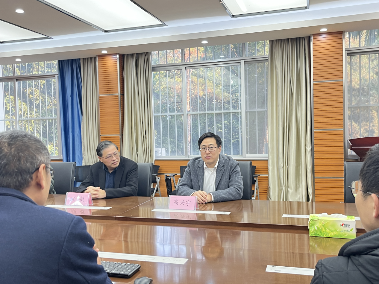 【学术交流】顾敏院士到我校数学与物理学院开展学术交流座谈会-广西民族大学数学科学学院